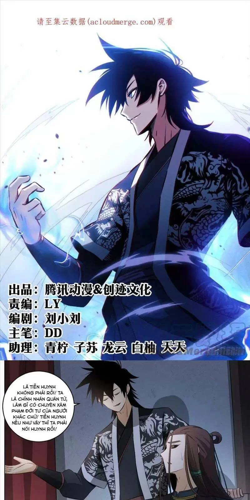 Ta Làm Kiêu Hùng Tại Dị Giới Chapter 122 - 1