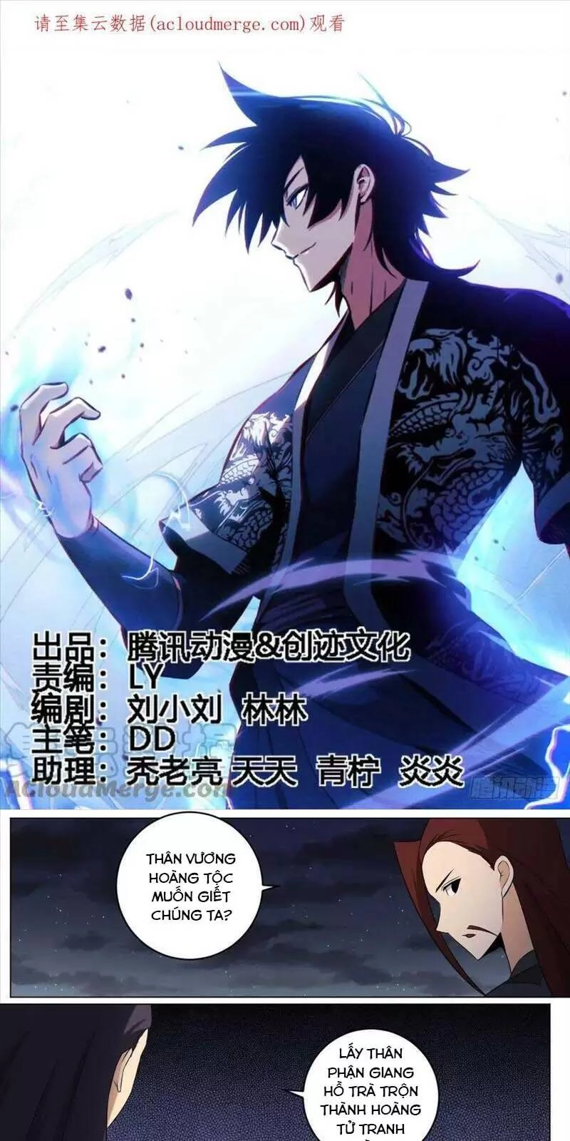 Ta Làm Kiêu Hùng Tại Dị Giới Chapter 125 - 1