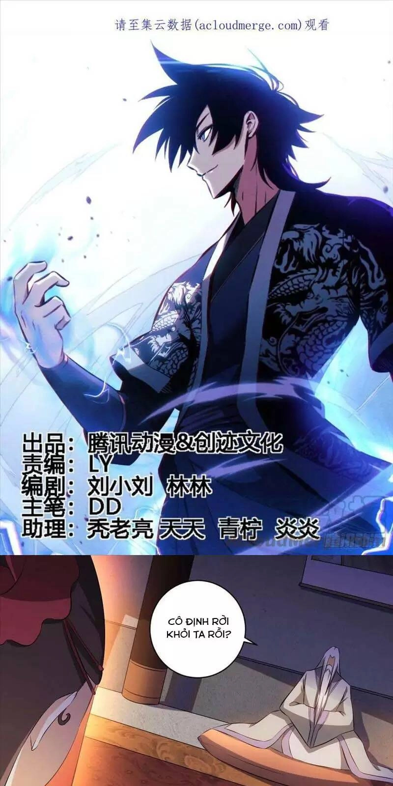 Ta Làm Kiêu Hùng Tại Dị Giới Chapter 127 - 1