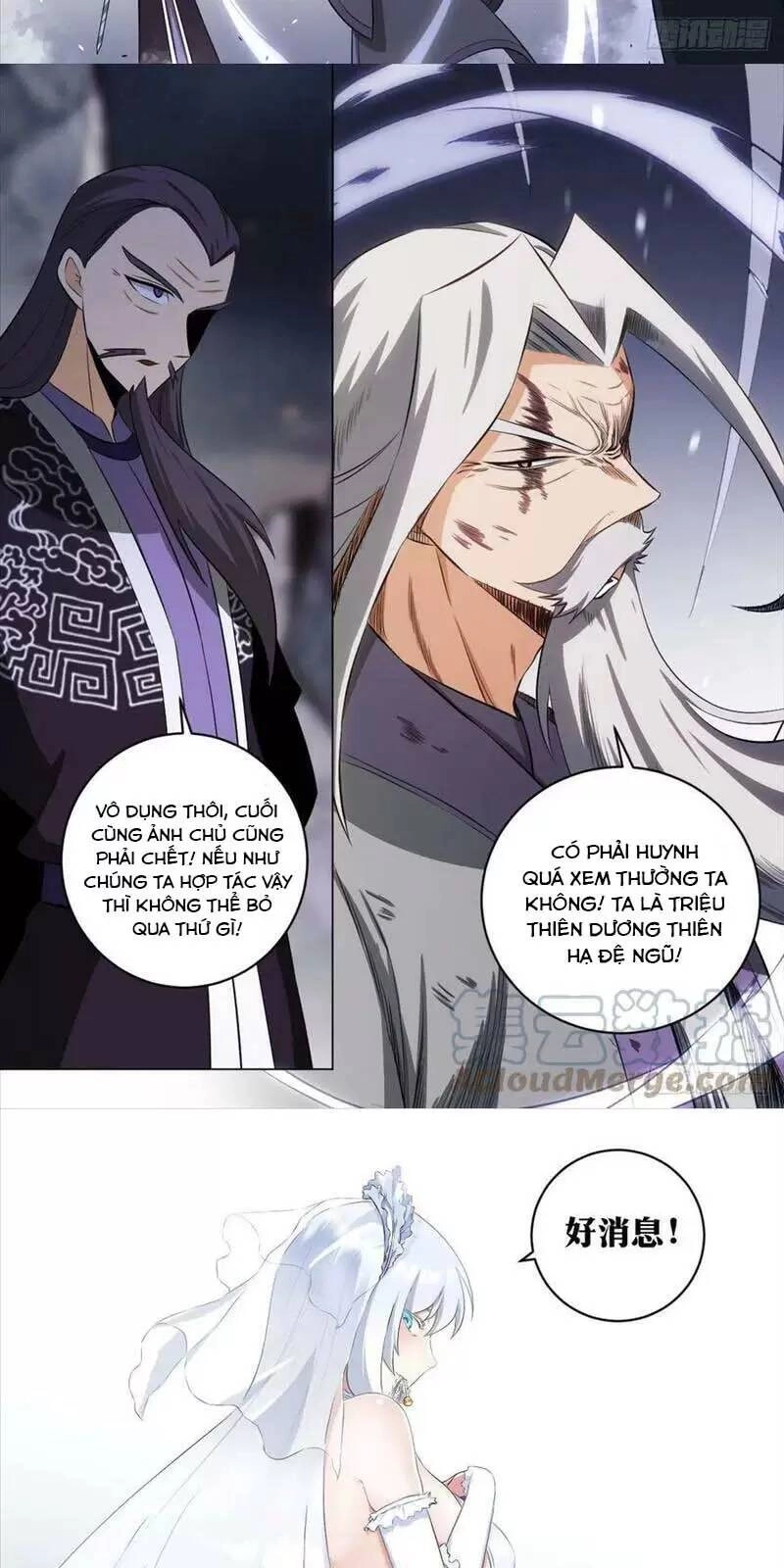 Ta Làm Kiêu Hùng Tại Dị Giới Chapter 128 - 9