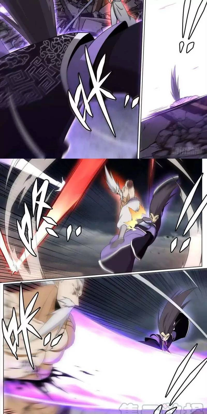 Ta Làm Kiêu Hùng Tại Dị Giới Chapter 131 - 6