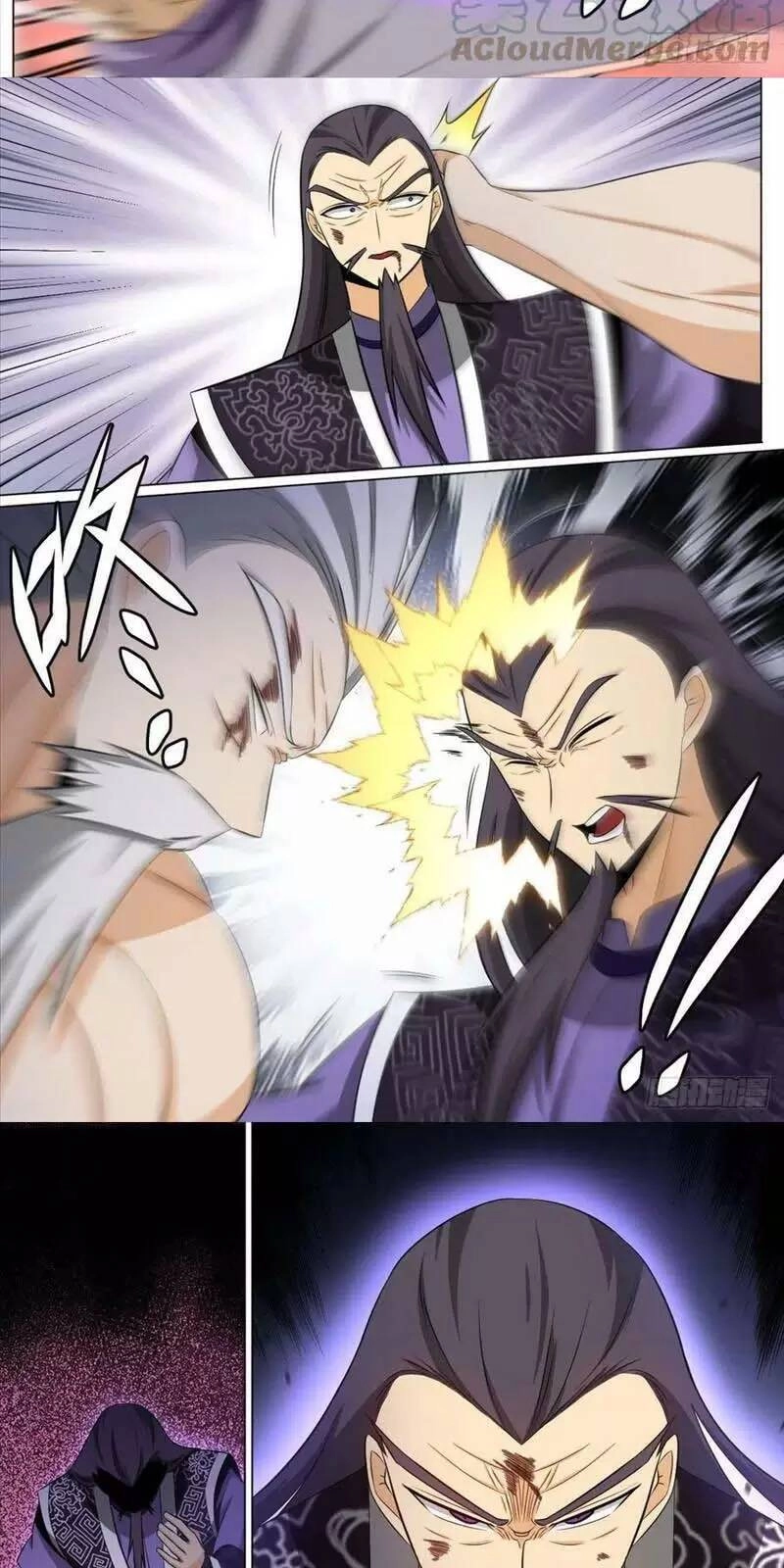 Ta Làm Kiêu Hùng Tại Dị Giới Chapter 131 - 7