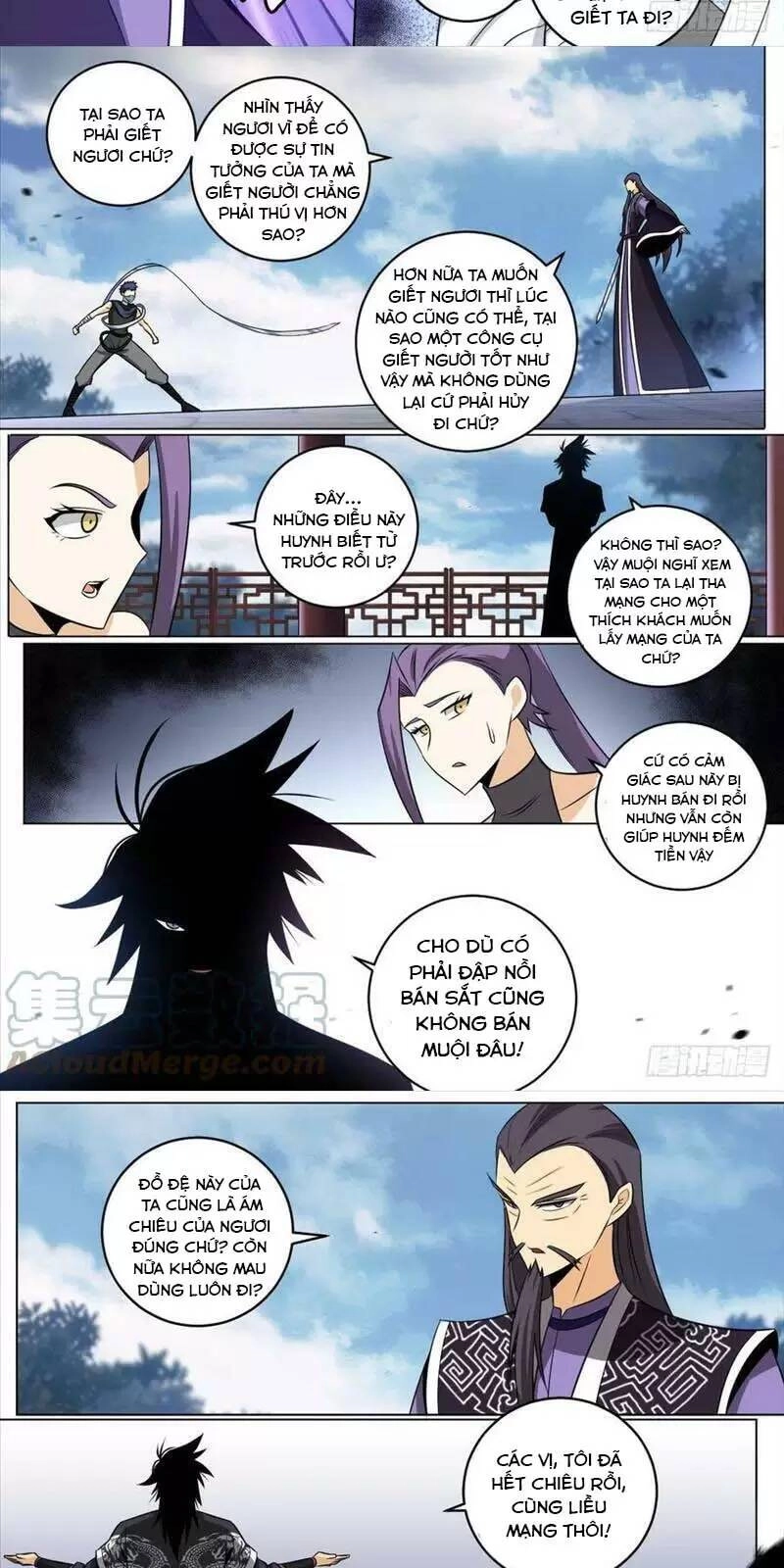 Ta Làm Kiêu Hùng Tại Dị Giới Chapter 136 - 5