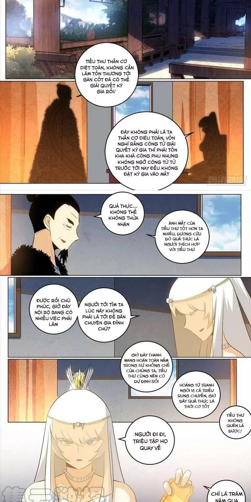 Ta Làm Kiêu Hùng Tại Dị Giới Chapter 139 - 2