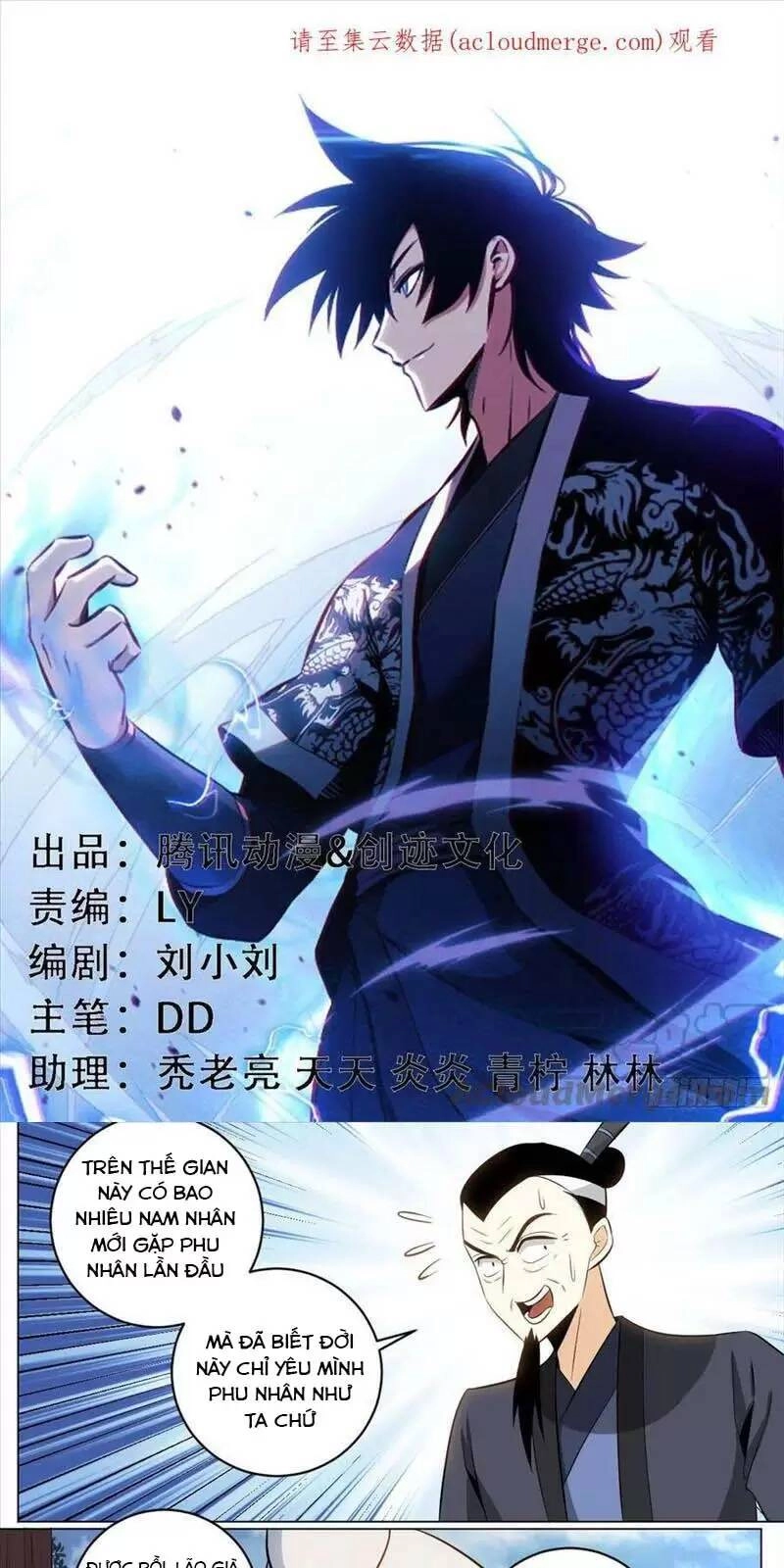 Ta Làm Kiêu Hùng Tại Dị Giới Chapter 140 - 1