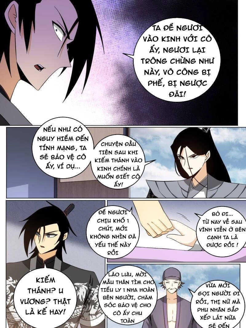 Ta Làm Kiêu Hùng Tại Dị Giới Chapter 147 - 5