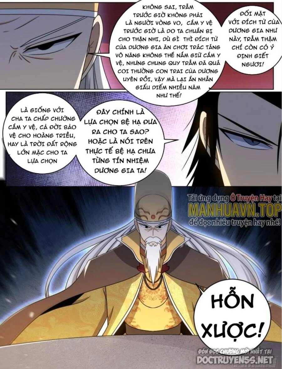 Ta Làm Kiêu Hùng Tại Dị Giới Chapter 156 - 2