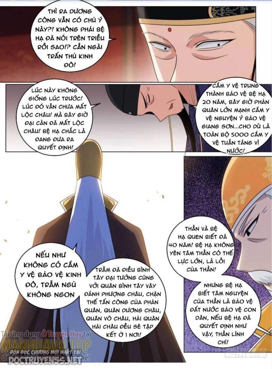 Ta Làm Kiêu Hùng Tại Dị Giới Chapter 167 - 1