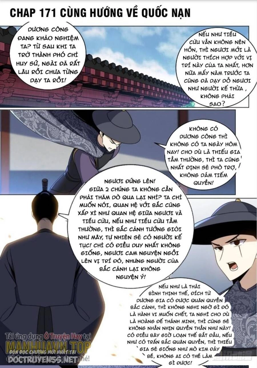 Ta Làm Kiêu Hùng Tại Dị Giới Chapter 171 - 1