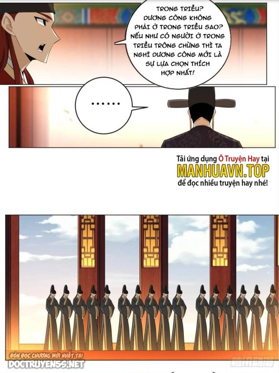 Ta Làm Kiêu Hùng Tại Dị Giới Chapter 171 - 7