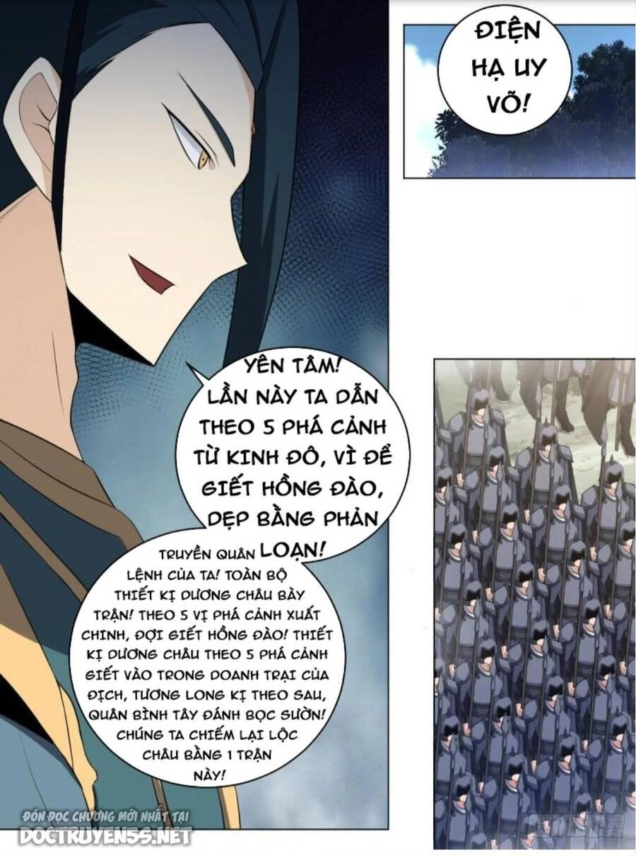 Ta Làm Kiêu Hùng Tại Dị Giới Chapter 176 - 1