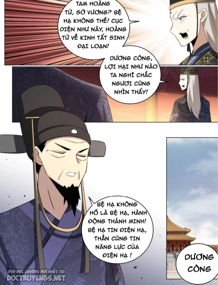 Ta Làm Kiêu Hùng Tại Dị Giới Chapter 181 - 1