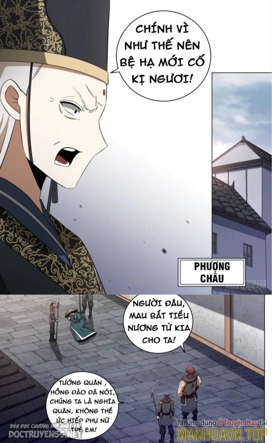 Ta Làm Kiêu Hùng Tại Dị Giới Chapter 181 - 4