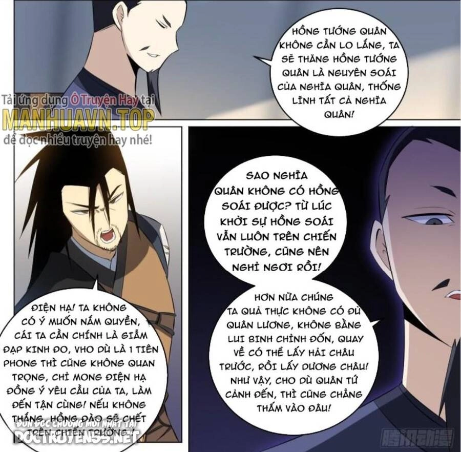 Ta Làm Kiêu Hùng Tại Dị Giới Chapter 182 - 8