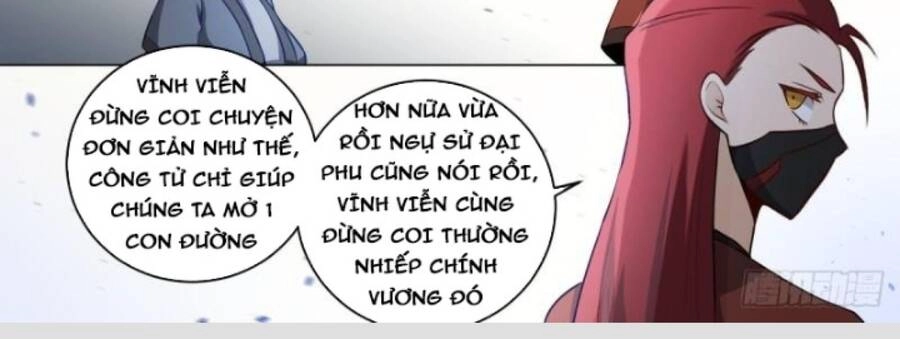 Ta Làm Kiêu Hùng Tại Dị Giới Chapter 196 - 11