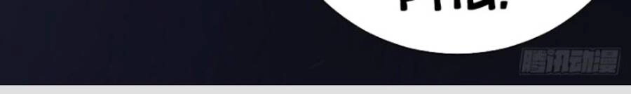 Ta Làm Kiêu Hùng Tại Dị Giới Chapter 197 - 12