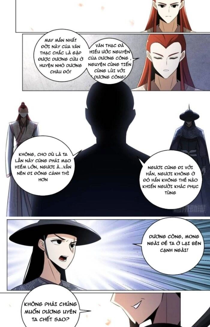 Ta Làm Kiêu Hùng Tại Dị Giới Chapter 198 - 8