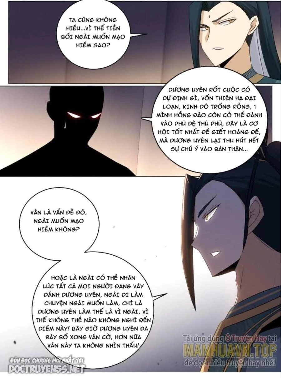 Ta Làm Kiêu Hùng Tại Dị Giới Chapter 199 - 4