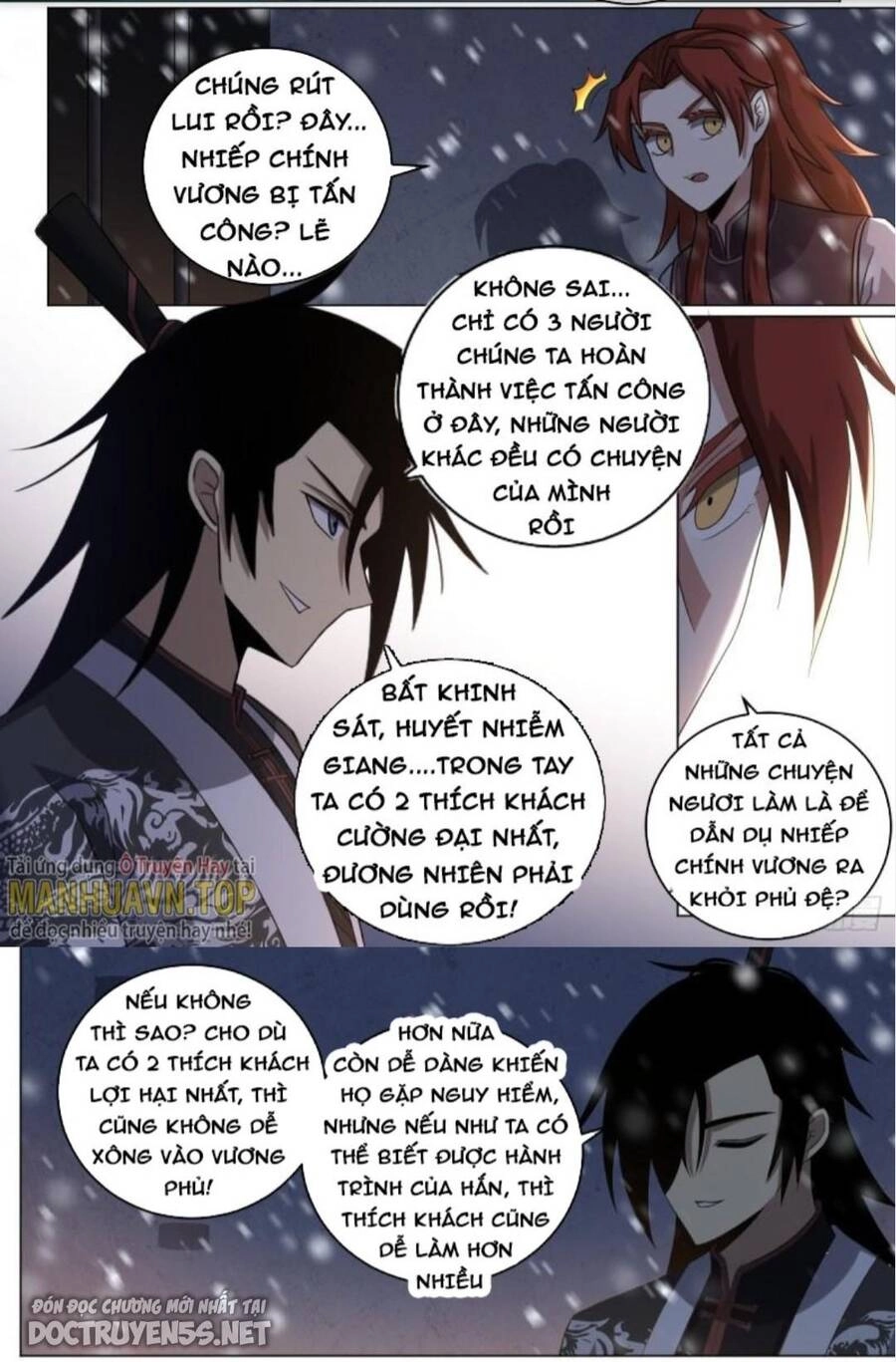Ta Làm Kiêu Hùng Tại Dị Giới Chapter 226 - 3
