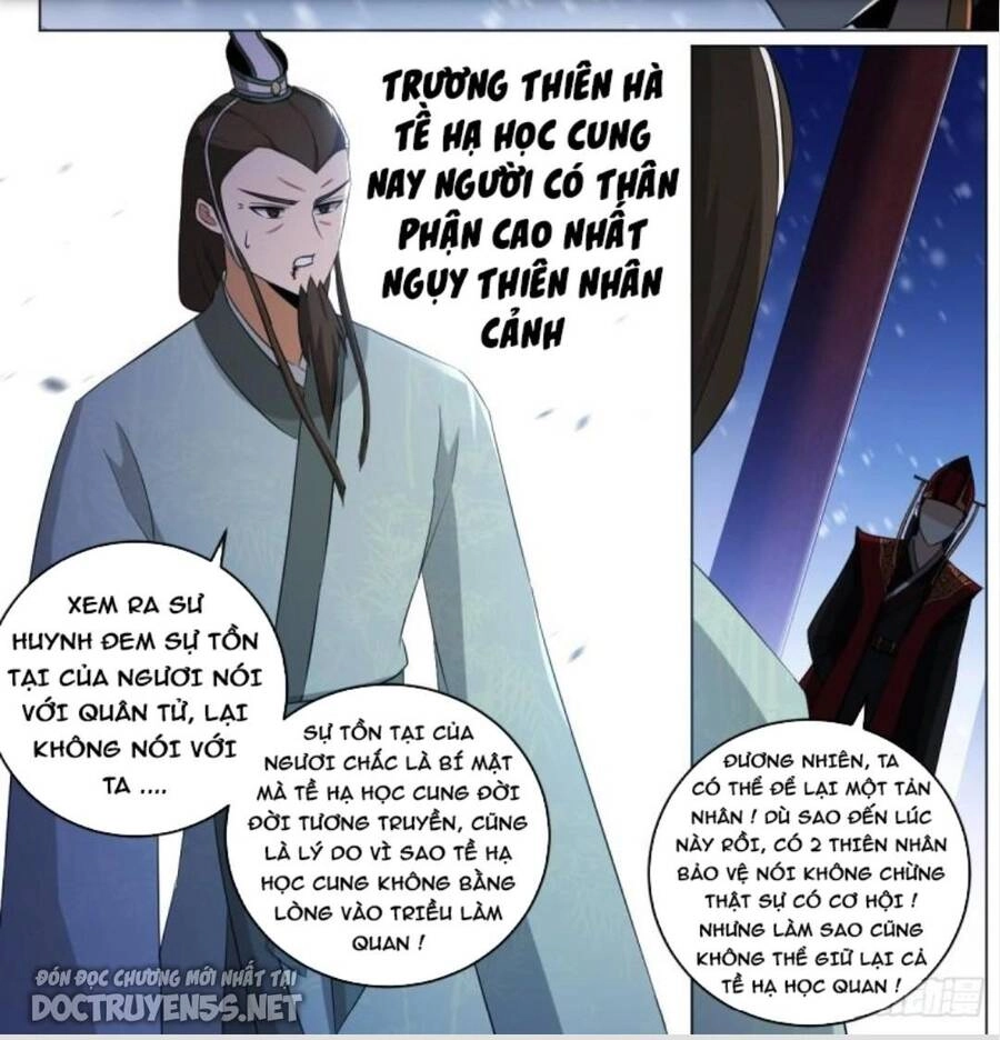 Ta Làm Kiêu Hùng Tại Dị Giới Chapter 231 - 12