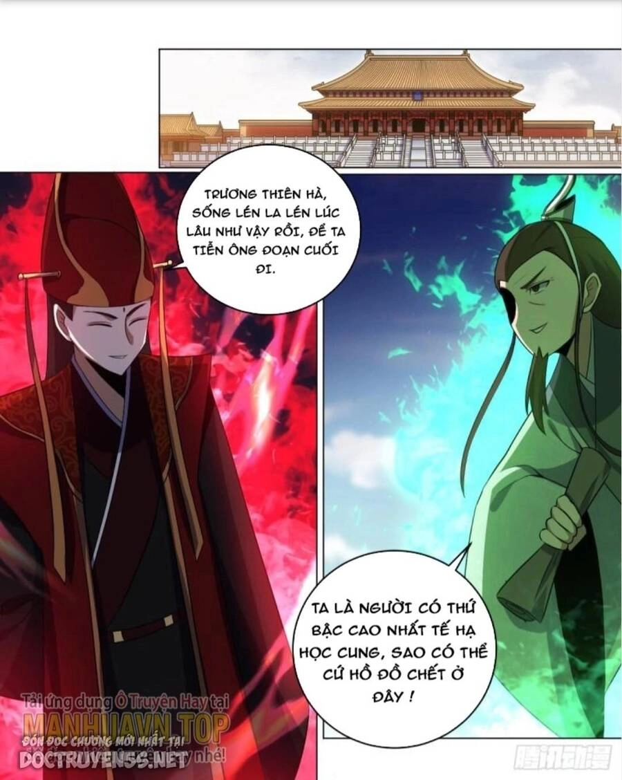 Ta Làm Kiêu Hùng Tại Dị Giới Chapter 232 - 5