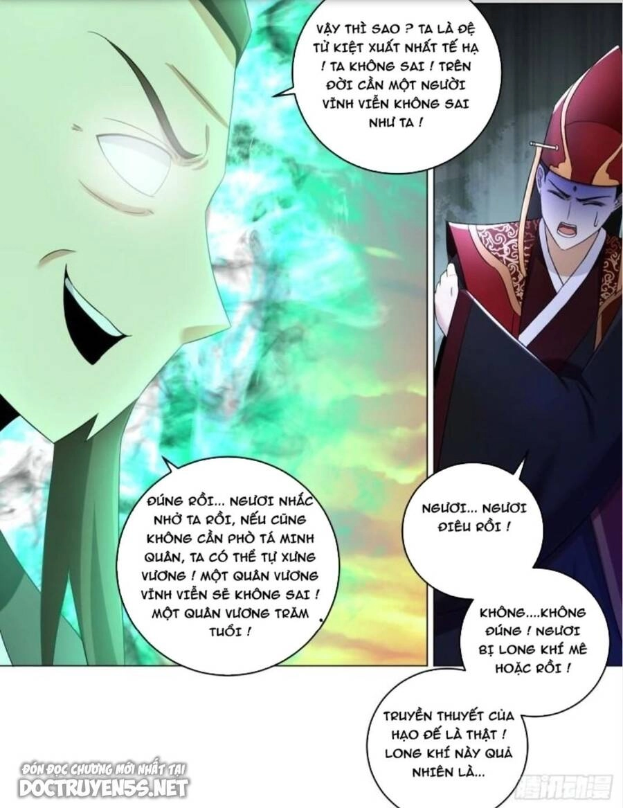 Ta Làm Kiêu Hùng Tại Dị Giới Chapter 236 - 2