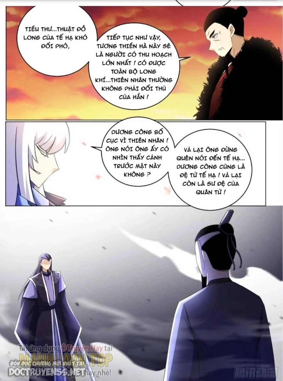 Ta Làm Kiêu Hùng Tại Dị Giới Chapter 236 - 3