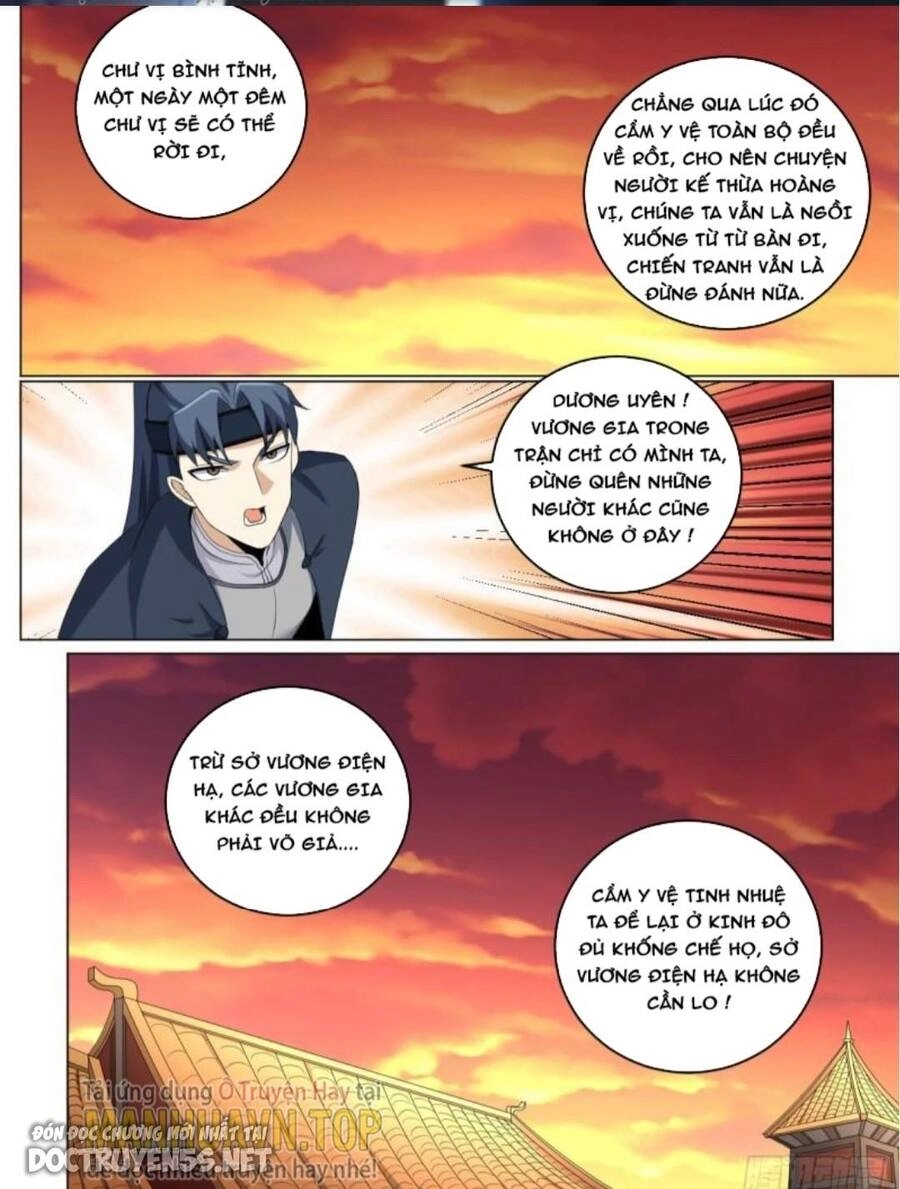 Ta Làm Kiêu Hùng Tại Dị Giới Chapter 236 - 11