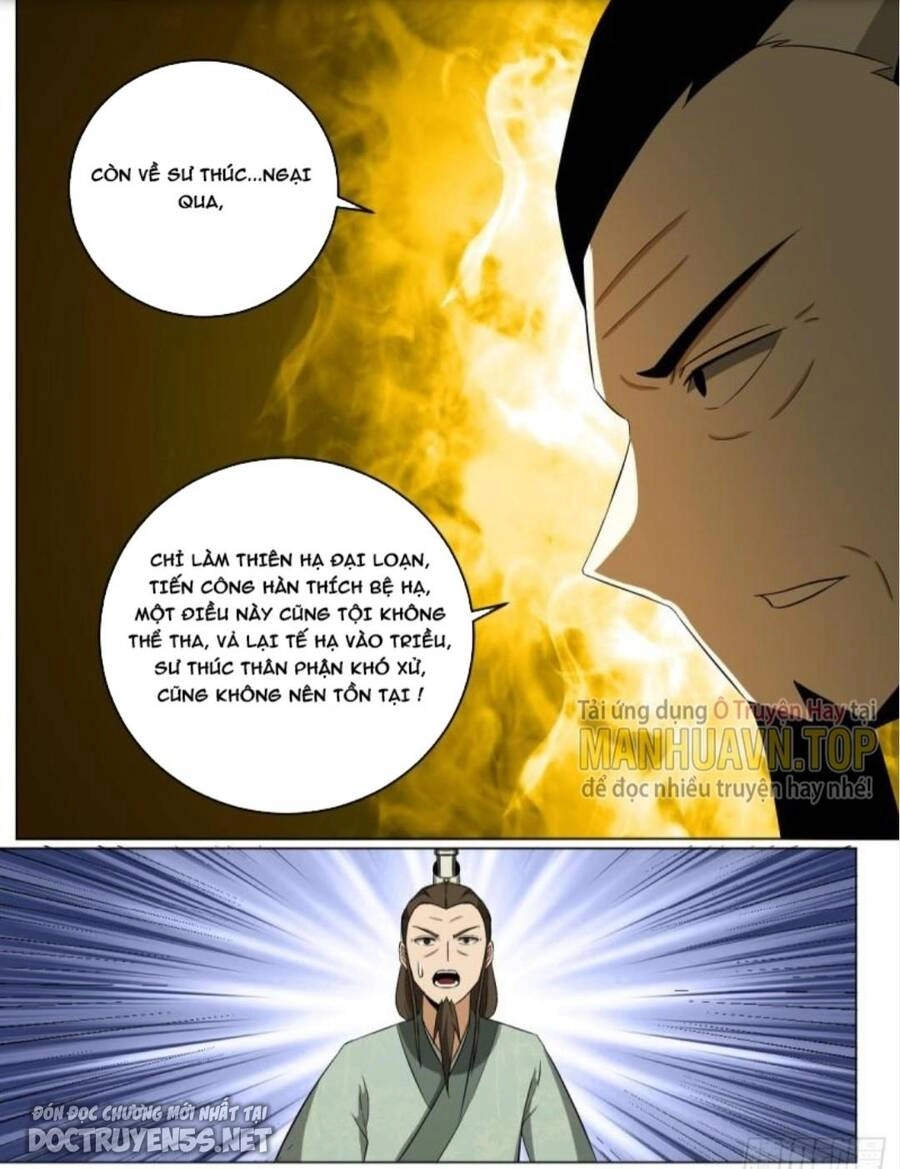 Ta Làm Kiêu Hùng Tại Dị Giới Chapter 238 - 12