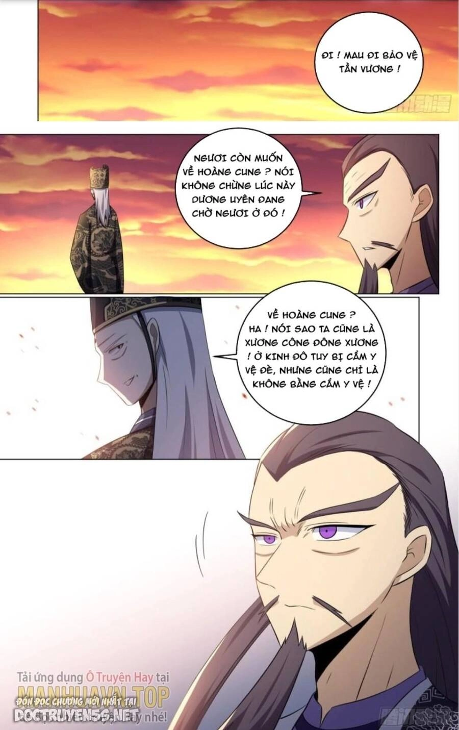 Ta Làm Kiêu Hùng Tại Dị Giới Chapter 239 - 6