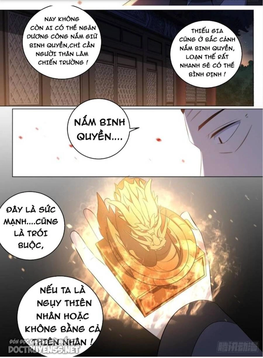Ta Làm Kiêu Hùng Tại Dị Giới Chapter 240 - 3