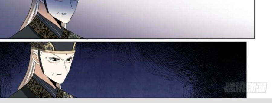 Ta Làm Kiêu Hùng Tại Dị Giới Chapter 240.5 - 11