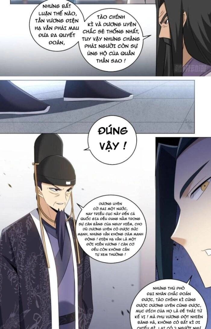 Ta Làm Kiêu Hùng Tại Dị Giới Chapter 241 - 5