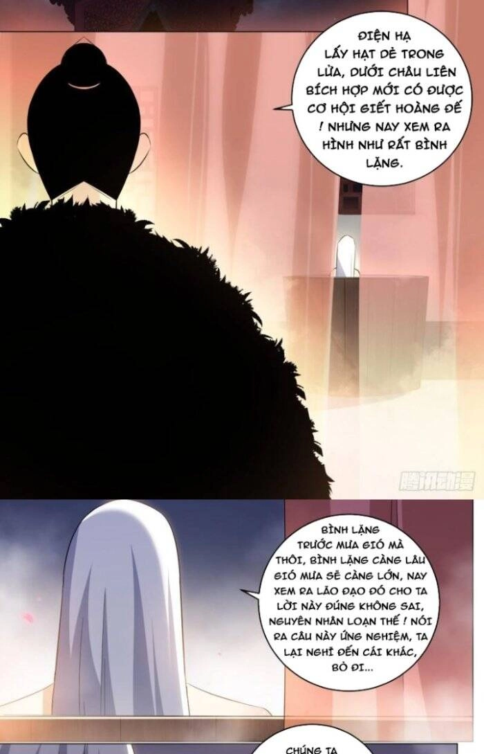 Ta Làm Kiêu Hùng Tại Dị Giới Chapter 241 - 8