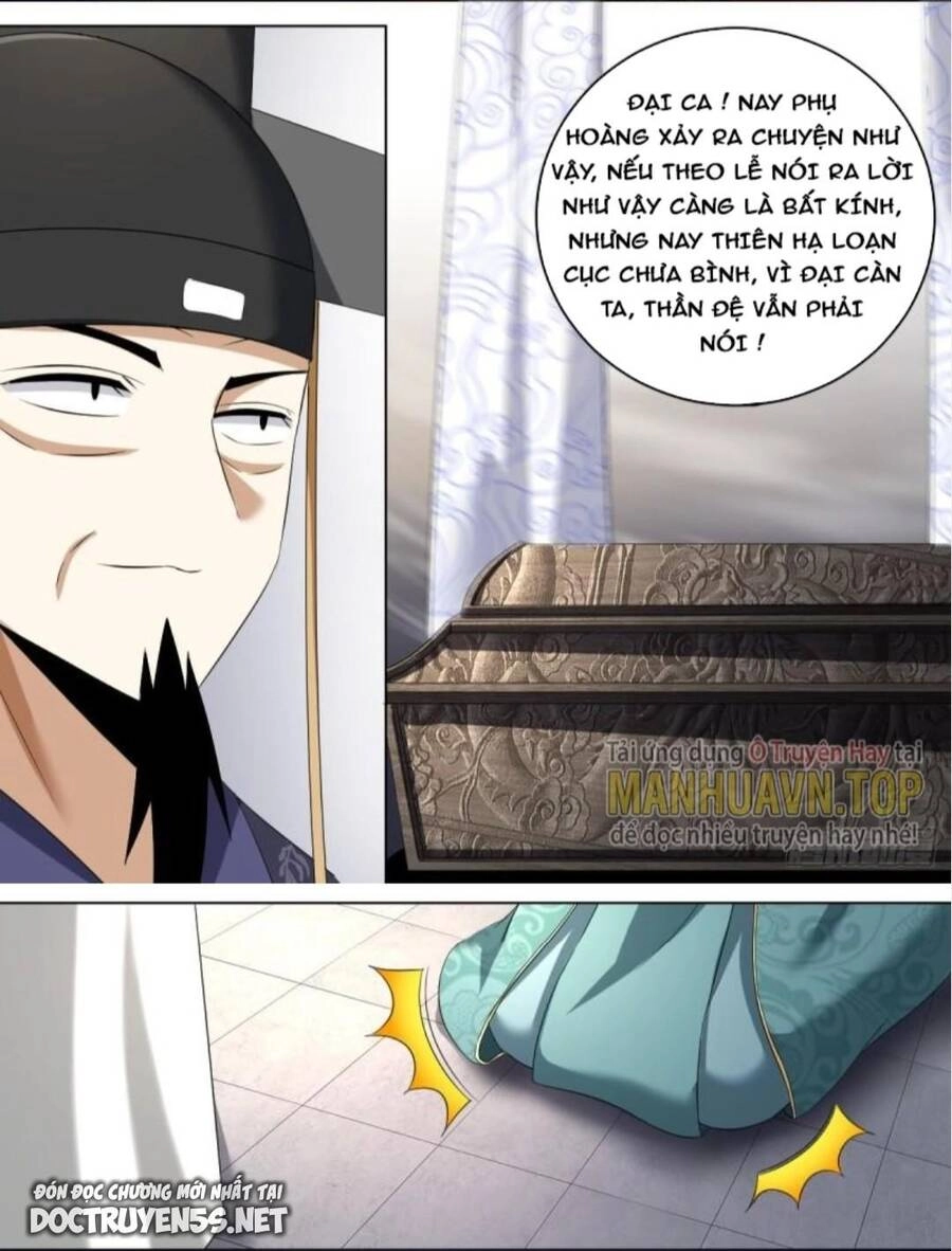 Ta Làm Kiêu Hùng Tại Dị Giới Chapter 245 - 7