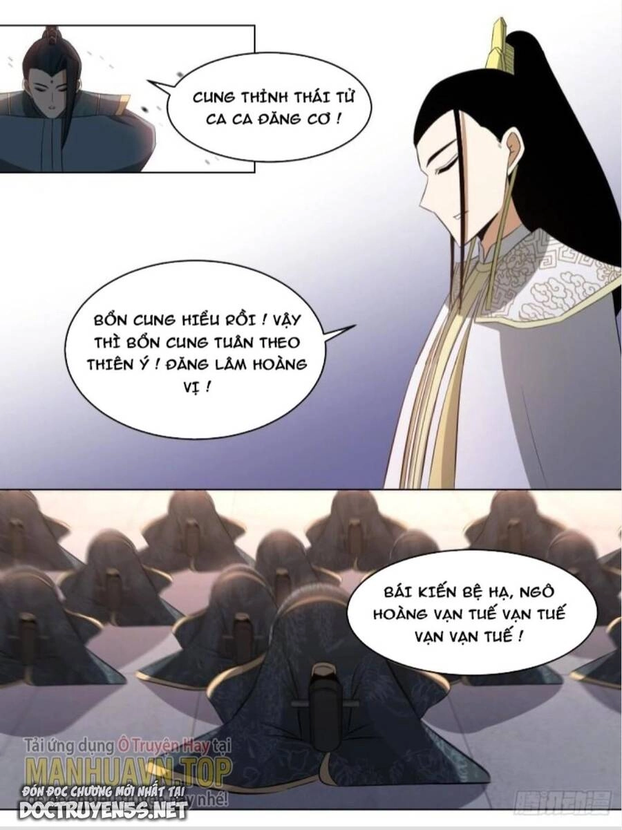 Ta Làm Kiêu Hùng Tại Dị Giới Chapter 245 - 12