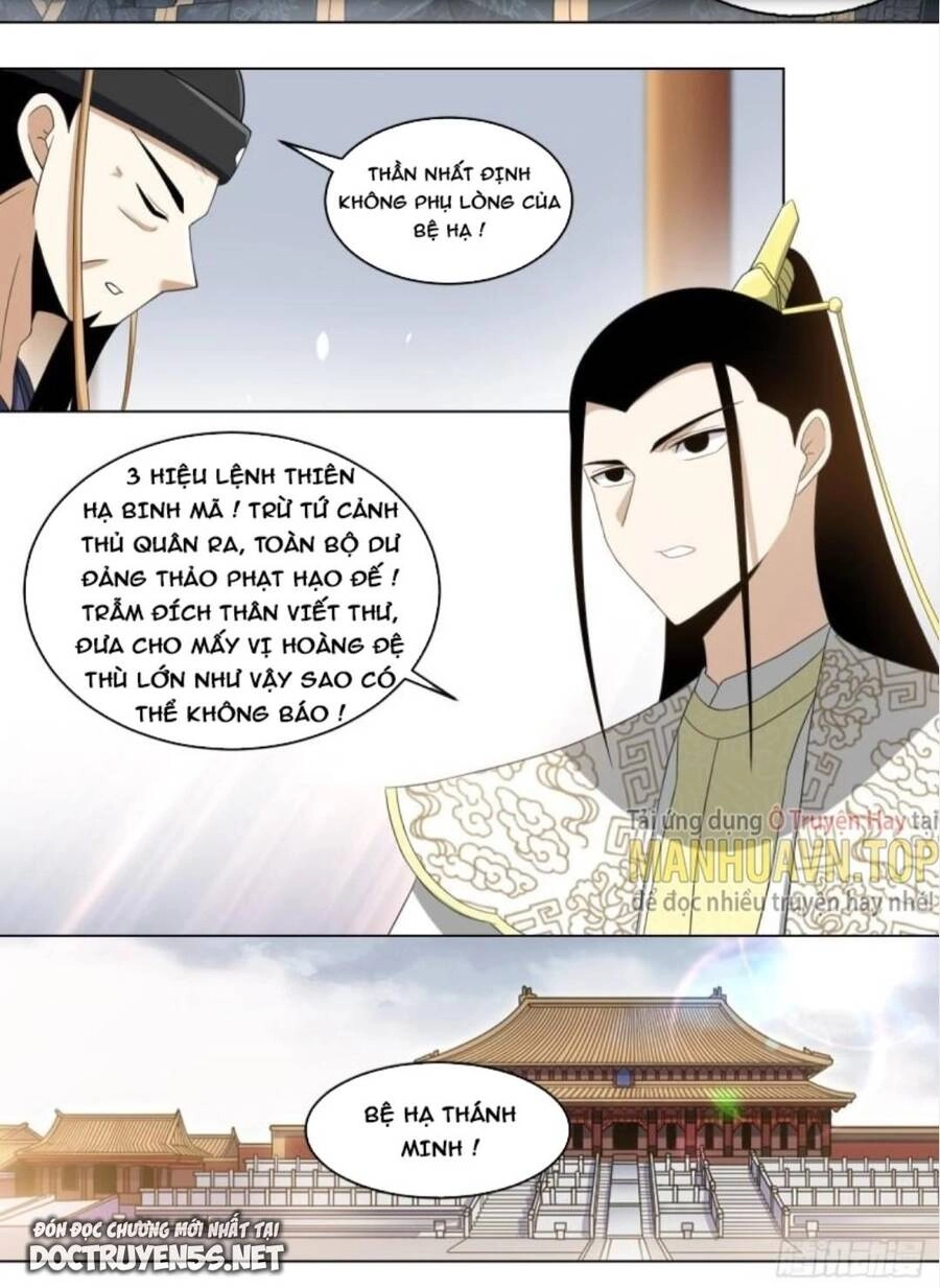 Ta Làm Kiêu Hùng Tại Dị Giới Chapter 246 - 4