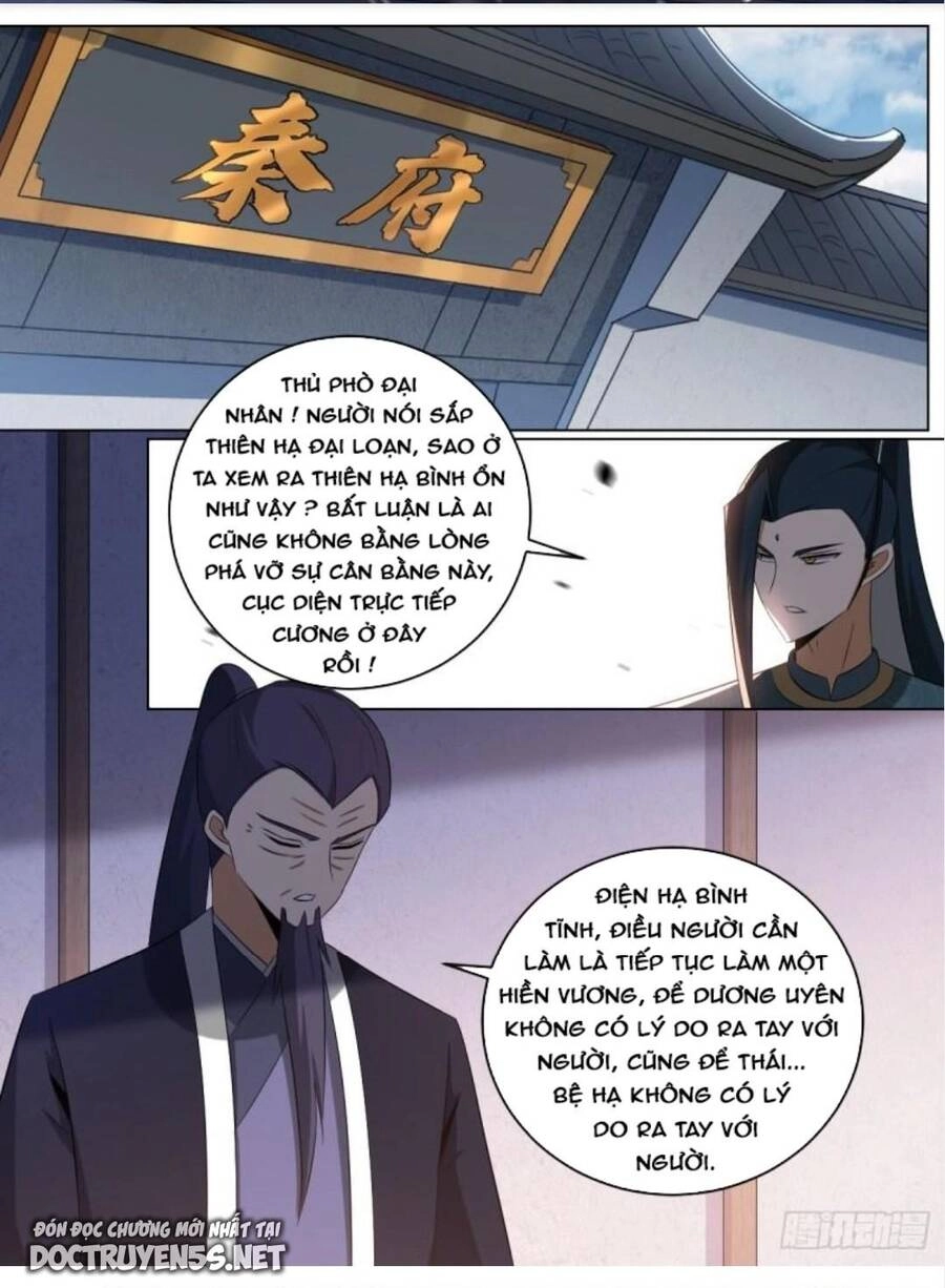 Ta Làm Kiêu Hùng Tại Dị Giới Chapter 248 - 7