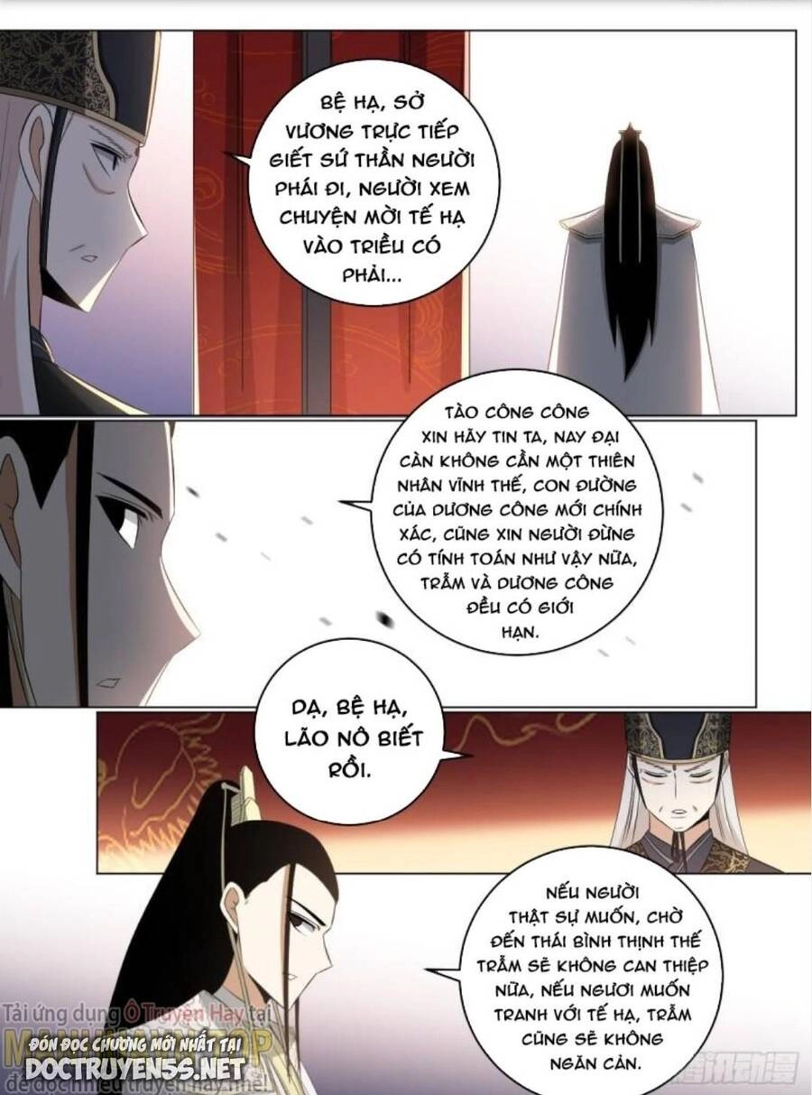 Ta Làm Kiêu Hùng Tại Dị Giới Chapter 250 - 12