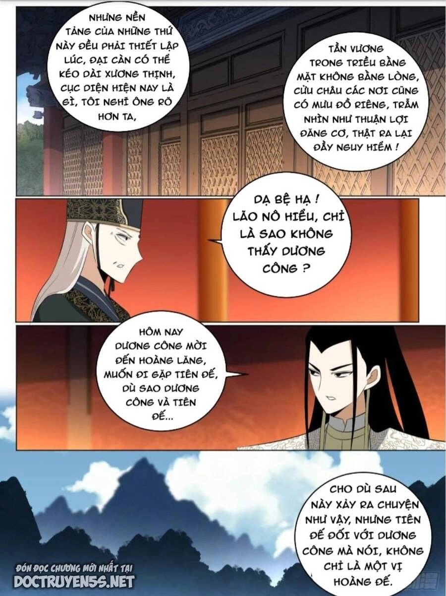 Ta Làm Kiêu Hùng Tại Dị Giới Chapter 251 - 1