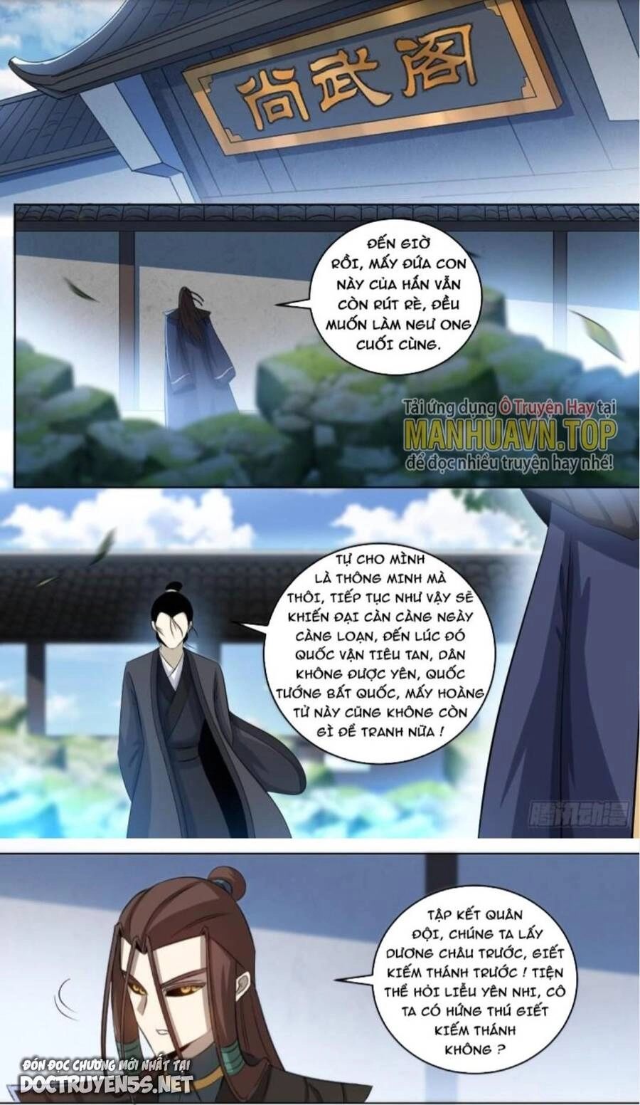 Ta Làm Kiêu Hùng Tại Dị Giới Chapter 254 - 7