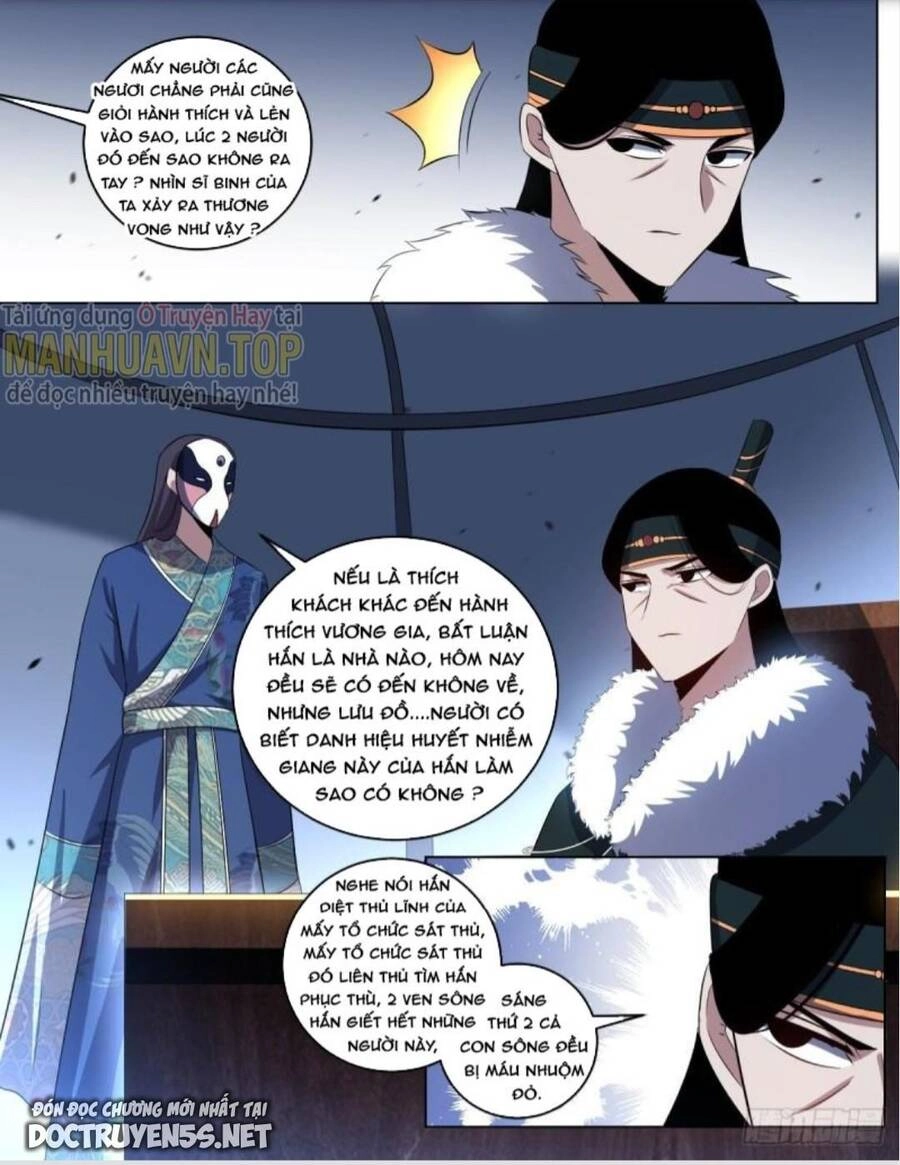Ta Làm Kiêu Hùng Tại Dị Giới Chapter 263 - 3