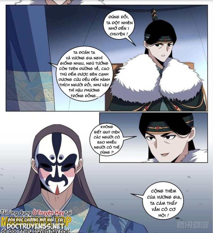 Ta Làm Kiêu Hùng Tại Dị Giới Chapter 263 - 5