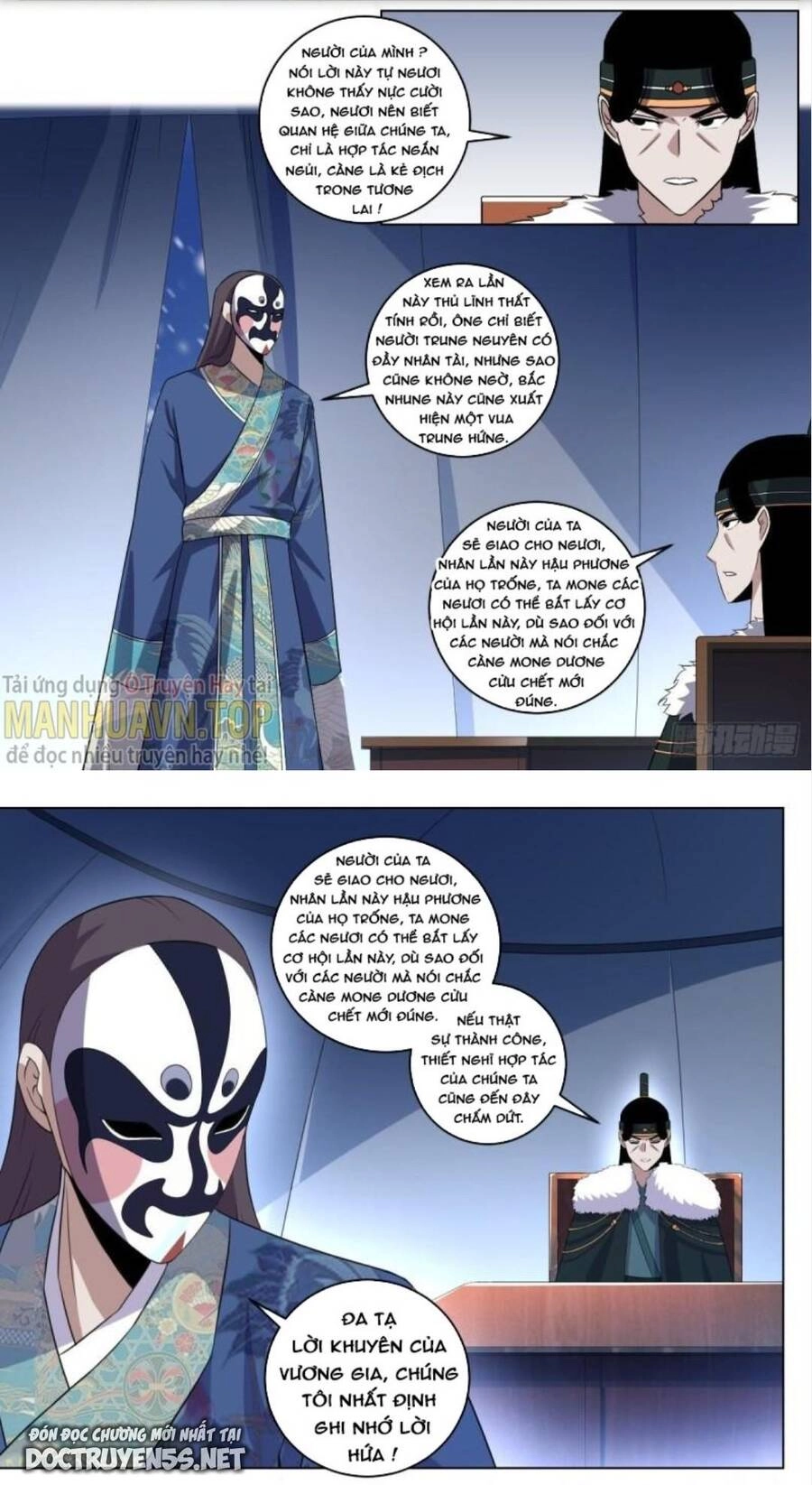 Ta Làm Kiêu Hùng Tại Dị Giới Chapter 263 - 7