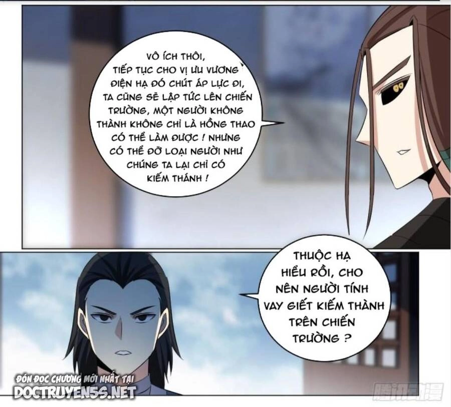 Ta Làm Kiêu Hùng Tại Dị Giới Chapter 264 - 7