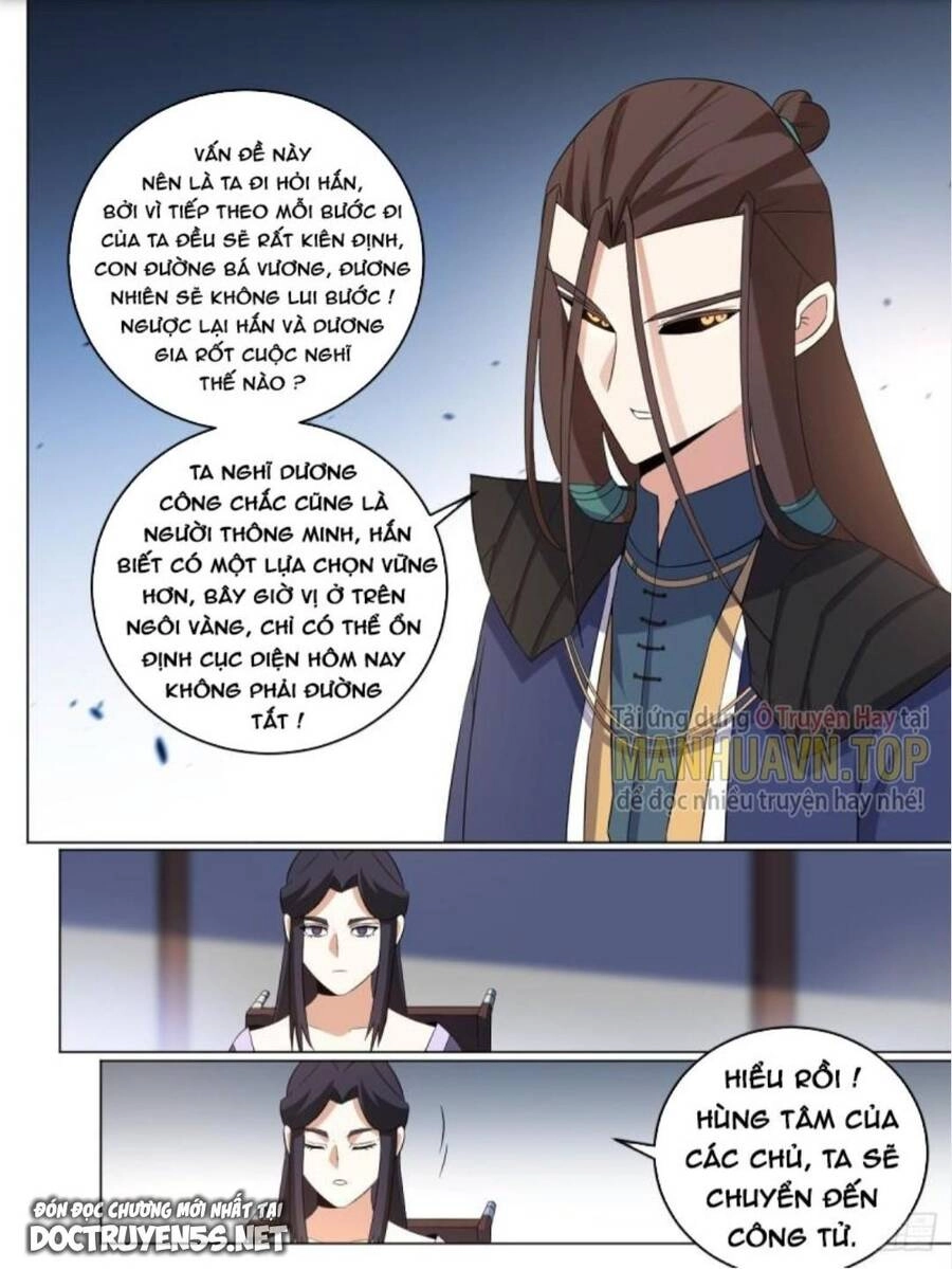 Ta Làm Kiêu Hùng Tại Dị Giới Chapter 264 - 12