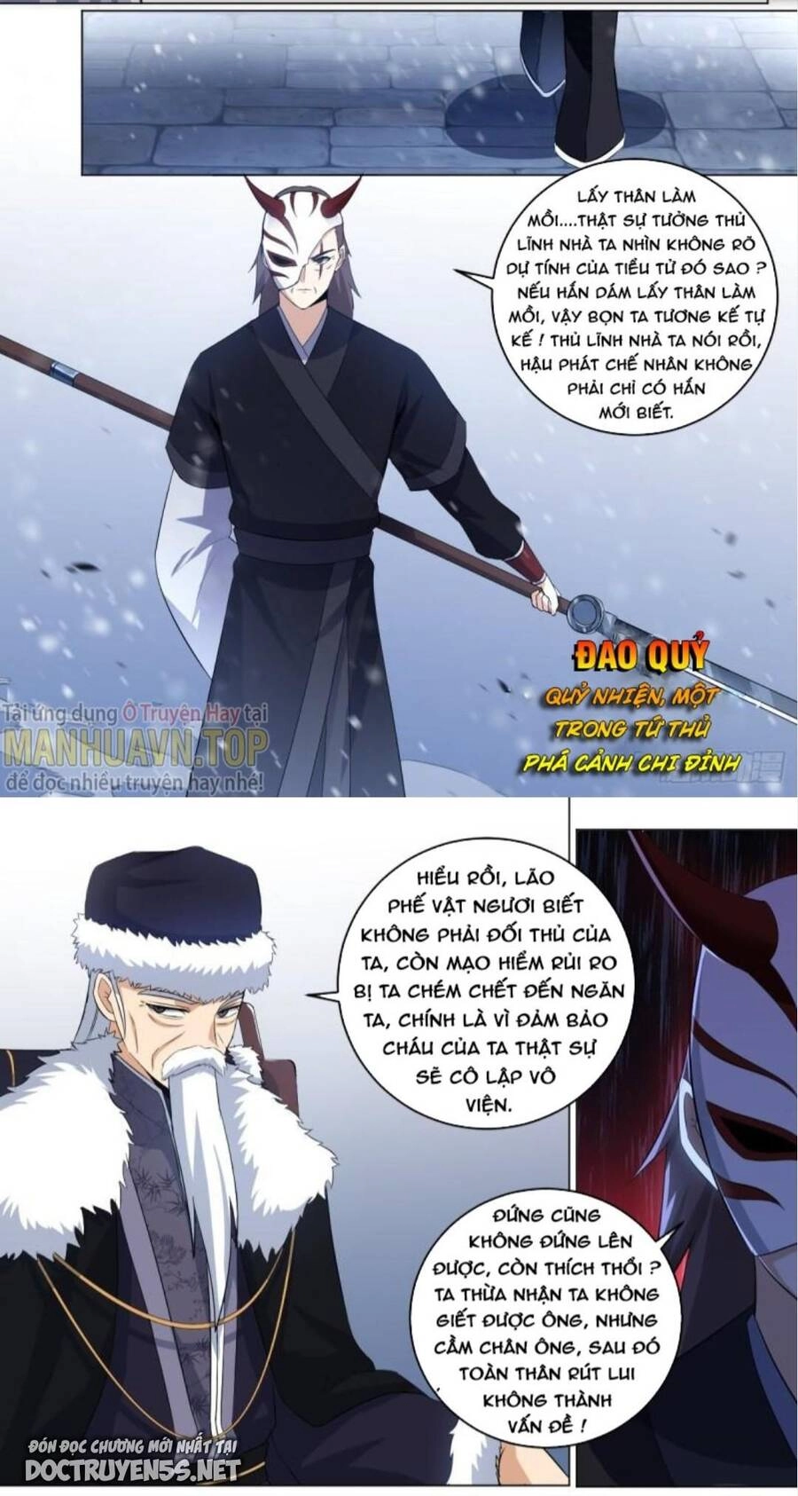 Ta Làm Kiêu Hùng Tại Dị Giới Chapter 265 - 4
