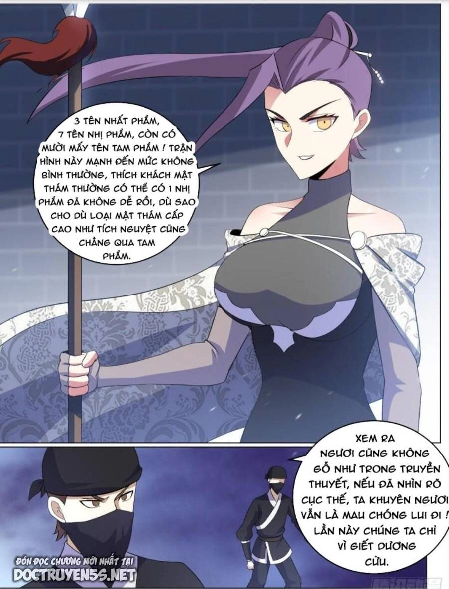 Ta Làm Kiêu Hùng Tại Dị Giới Chapter 266 - 2