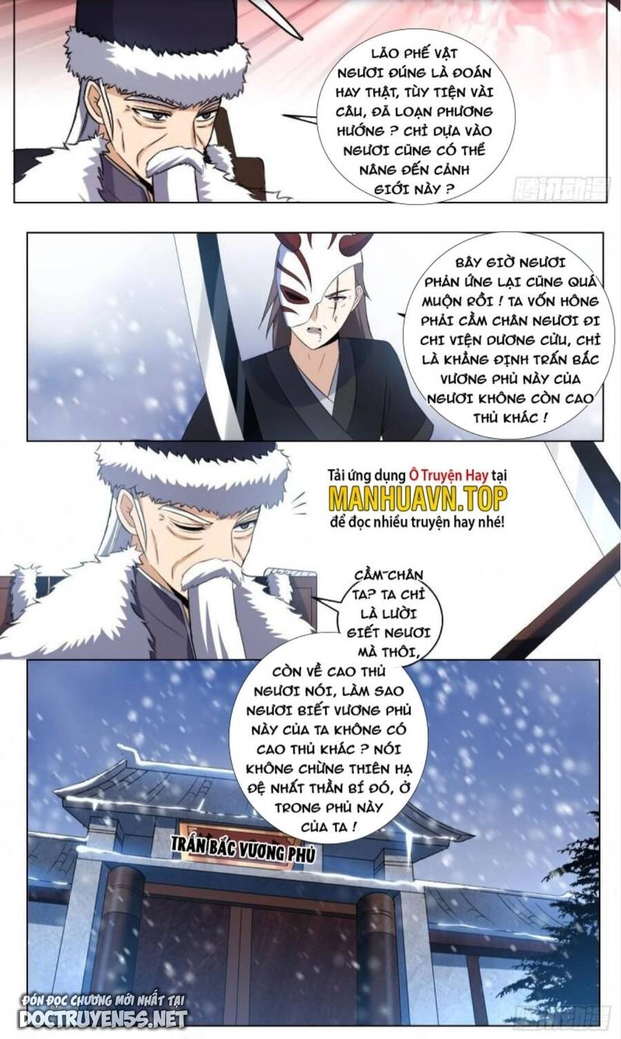 Ta Làm Kiêu Hùng Tại Dị Giới Chapter 268 - 9