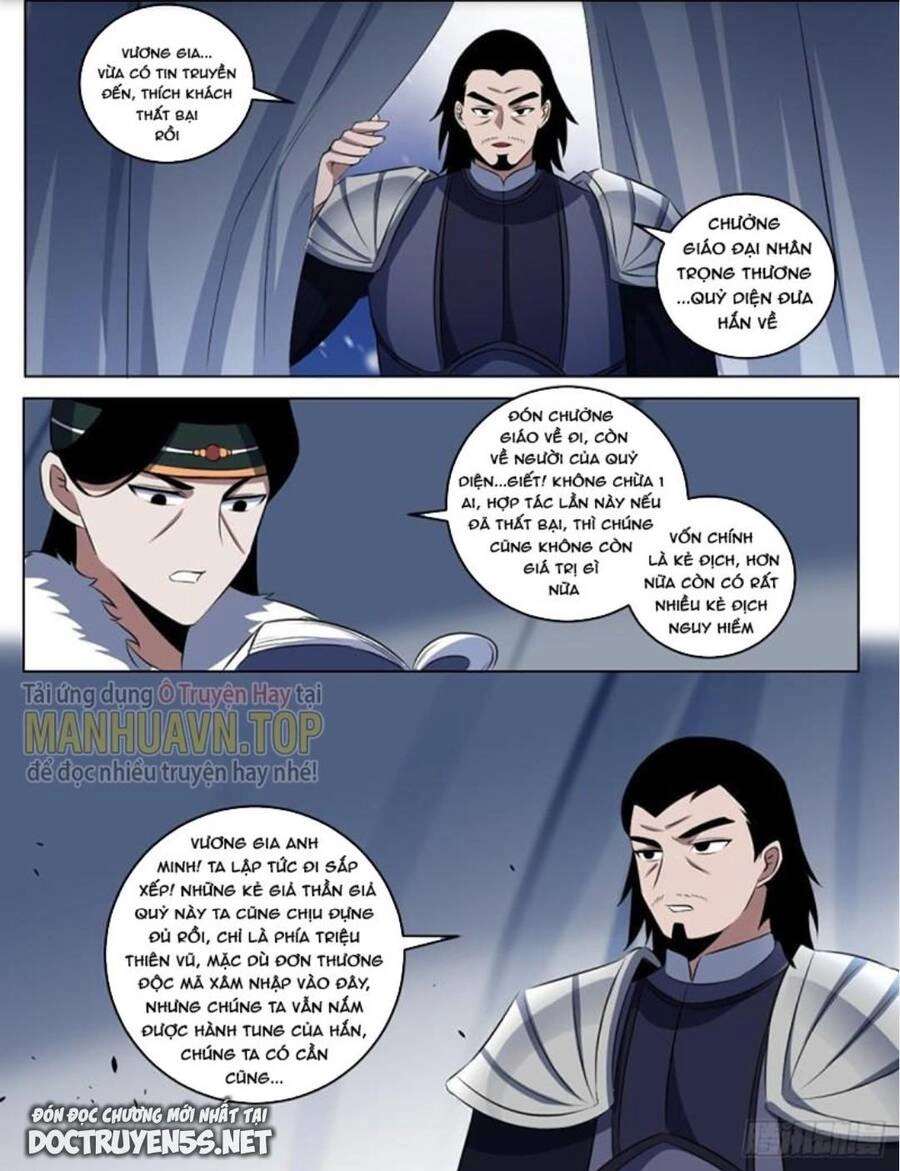 Ta Làm Kiêu Hùng Tại Dị Giới Chapter 273 - 8